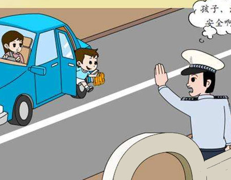 家庭需要知道的交通常识，对抱孩子做副驾驶的最新规定有哪些