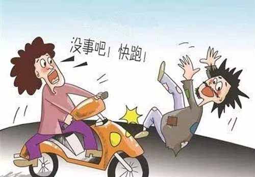 郑州交通事故赔偿律师：行人闯红灯被判3年、赔偿117万!血的教训，都看看吧