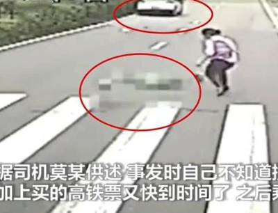 河南交通事故律师事务所：女司机驾车撞伤男童后逃逸：我赶高铁…